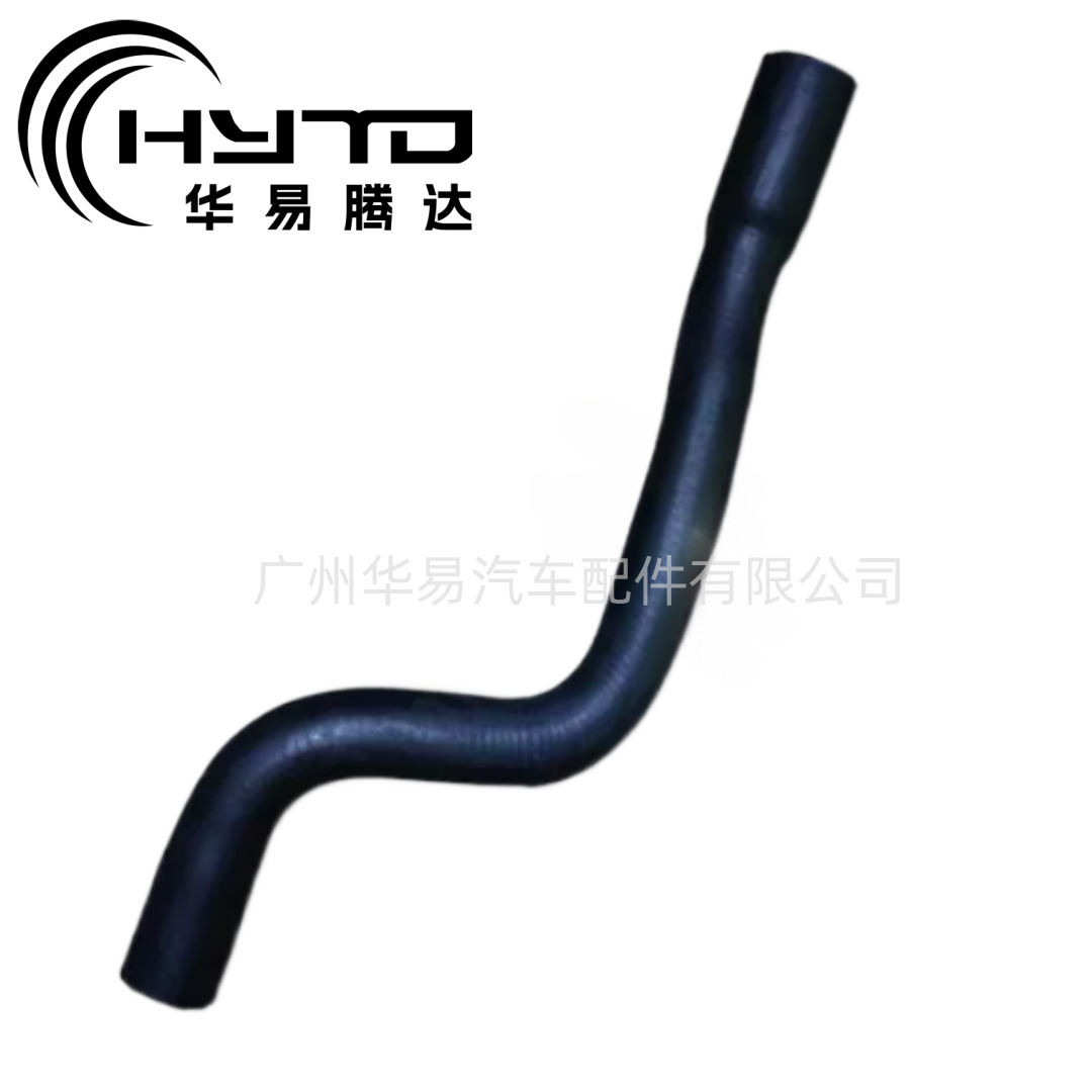 华易 适用于福特 TX0865 散热器软管