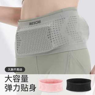 New multi-functional sports waist bag wholesale outdoor running mobile phone bag thin invisible waist bag women's gym bag men