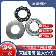 8�����������51309 51310 51311 51312 51313�����ֻ���������