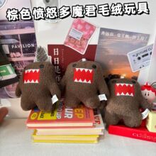 �羳�f�}���Ɍ��b�������ɫ��Ħ���ͶY�@��ë�q����}�Q�����жY