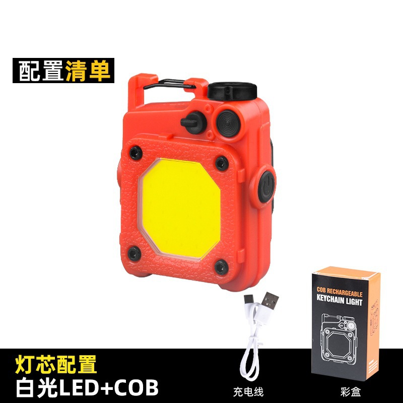 Mini llavero al aire libre lámpara multiajuste de iluminación portátil linterna inundación lámpara de trabajo de imán al por mayor