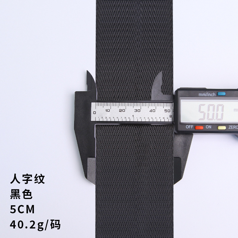 黒い人紋 * 5.0cmは50倍で撮ります。
