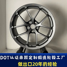 轮毂;锻造;车身及附件