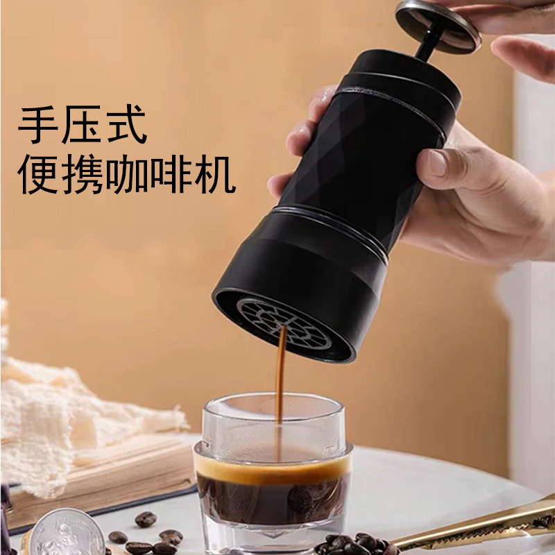 Amazon Cross-Border Three-In-One Portable Hand-Operated Coffee Machine Espresso Powder Nestlé Dg Capsule Machine