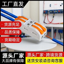 ���ٽӾ������B����늾����ٽ��^����ʽ�Ӿ������Ӷ��M����Ͳ��2P