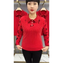 �ﶬ�¿�ӽq��ů����Ůʿ�������⏗��һ�w�������������