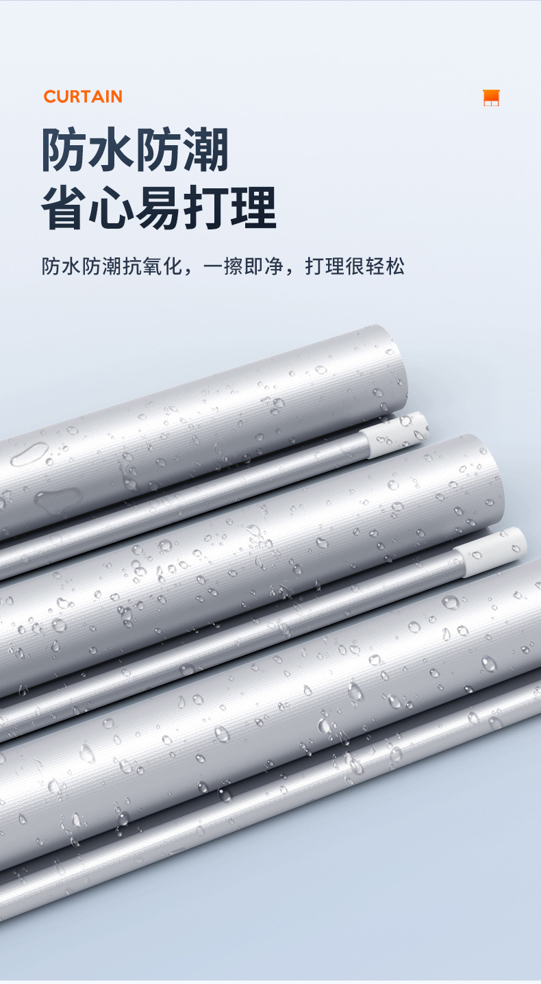 Summer car automatic retractable sunshade car roller shutter dot sun protection heat insulation sunshade car home curtain