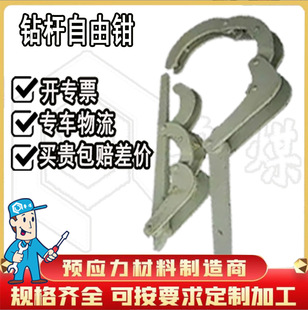 荗U�����Q ʹ�ø�Ч������������ ����ʯ�����Q