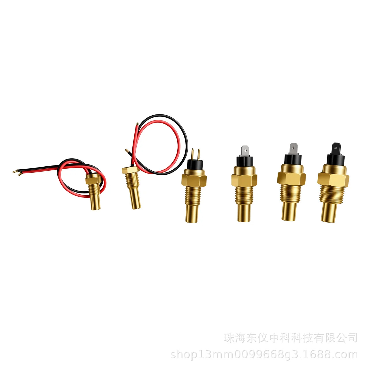 Suitable for Car Modified Water Temperature Sensor Truck Water Temperature Sensor 12V24V Universal