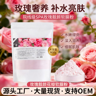 ����Ժ���òݱ���Ĥ���aˮ�o����ʾ�ܛĤ�TĨ��Ĥõ�廨��ܛĤ��