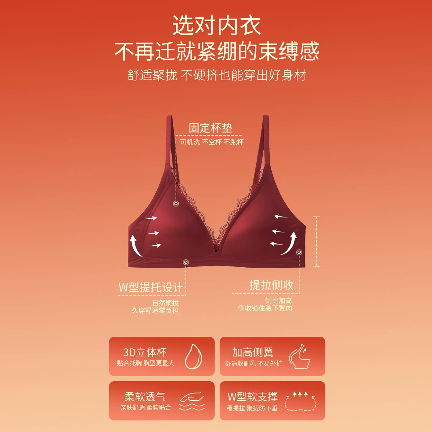 Красивое кружевное красное фото на день рождения для невесты, бюстье push-up, нижнее белье, французский стиль