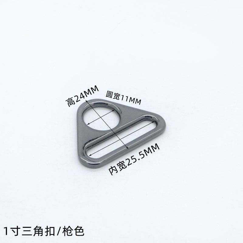 Accesorios de equipaje hebilla de triángulo hebilla colgante aleación DIY Placa de triángulo correa de hombro hebilla bolsa de hardware caja de hebilla de bolsa