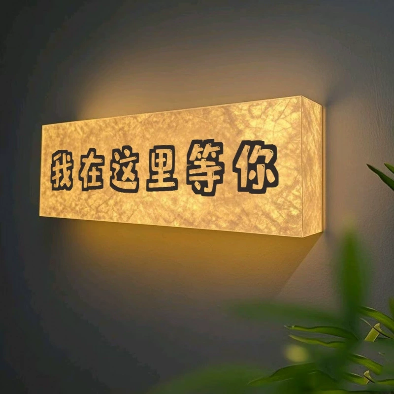 Световой короб из бумаги Dupont, модная рисовая бумага, шахматная и карточная комната, частная комната, отель, прожектор, светящаяся дверная вывеска, китайская ретро-вывеска, прибитая гвоздями