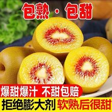 �Ĵ��t�īJ�����ѽ������殐�������Fժ�ЋD���r����ˮ�����l