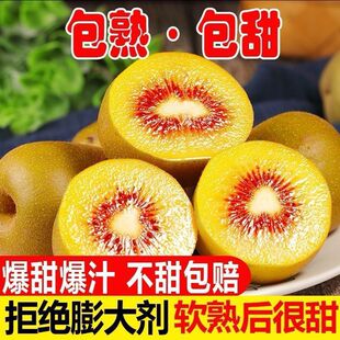 �Ĵ��t�īJ�����ѽ������殐�������Fժ�ЋD���r����ˮ�����l