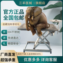 �������g����̨С�����tԺX������̨��؈����̨���P䓌���̎��̨