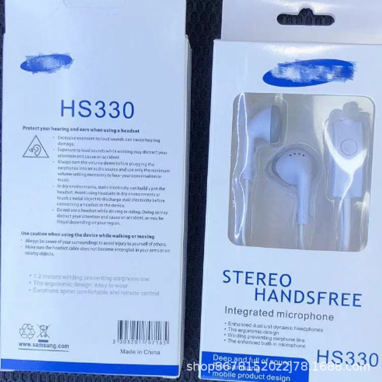 Auriculares HS330 al por mayor de fábrica Auriculares de regalo con cable en la oreja S4 J5 D21 Auriculares controlados por cable Spot