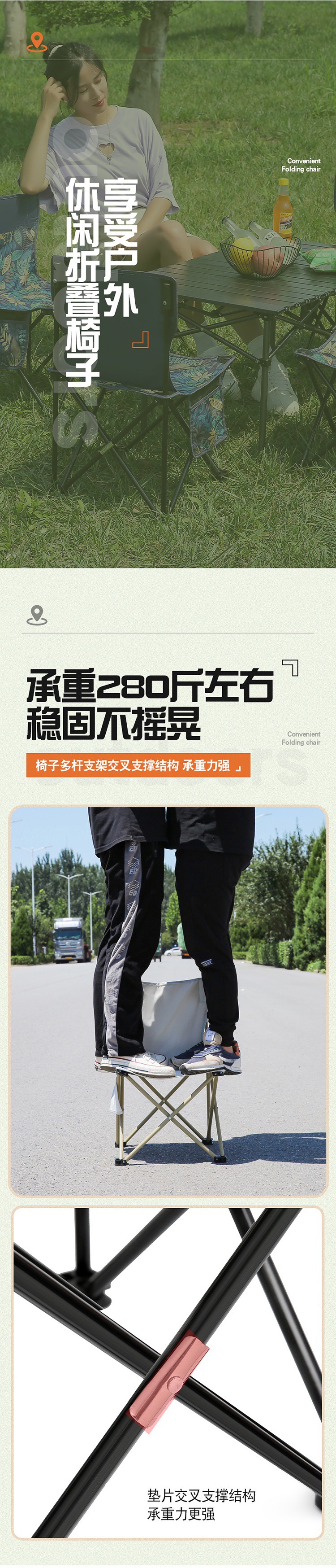 设计 (5).jpg?x-oss-process=image/format,png