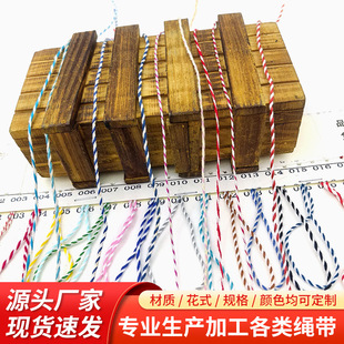 ��ɫ�p���pɫ���K����Ť�K�}�Q�YƷDIY�b��b���K�Ʒ������K