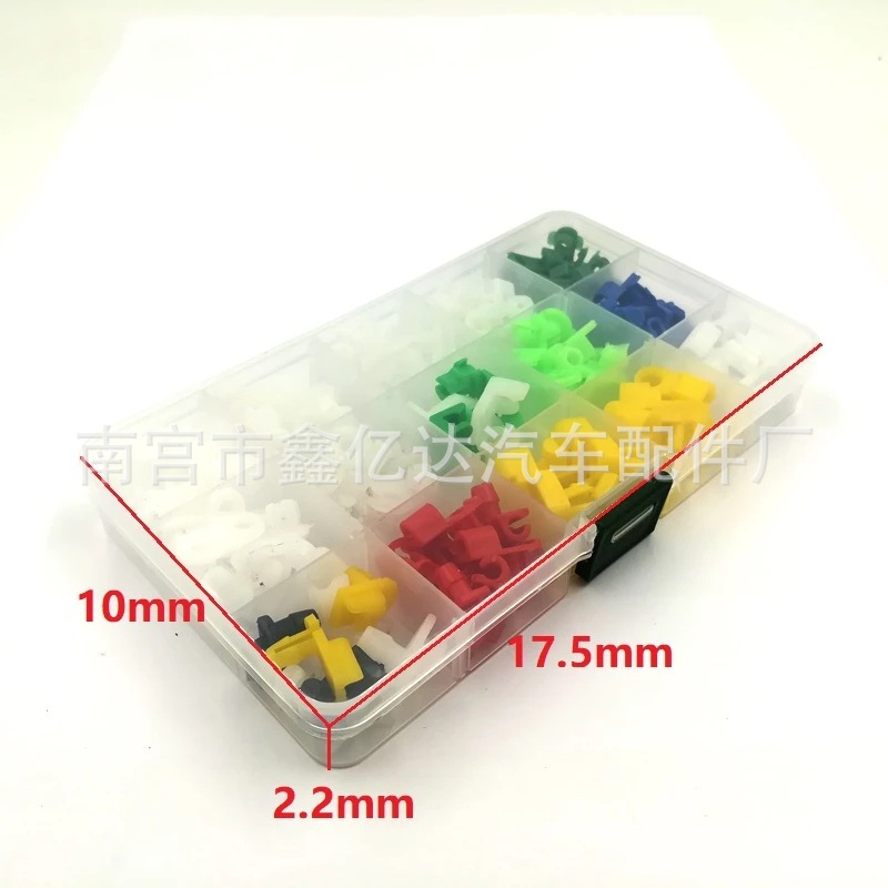 160 unids auto piezas tipo plástico izquierda y derecha cerradura de la puerta abrazadera lado sujetador coche mango alambre abrazadera caja