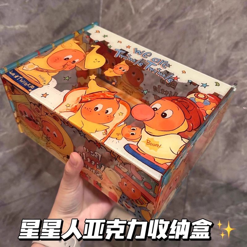 かわいいスターマンアクリル収納ボックスガールハートデスクトップフリップオーガナイザー収納ボックス学生文具雑貨ボックス|undefined