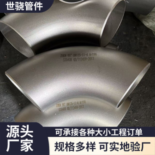 �߉�2205���^90��2507��ڏ����ӏ��^316�_������304���P䓹ܼ�