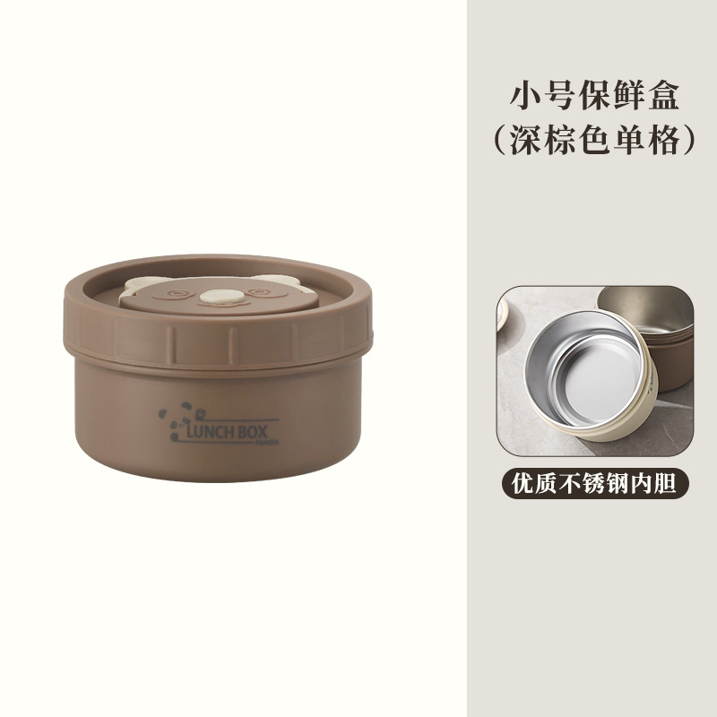 304 lonchera térmica tazón de desayuno portátil para trabajadores de oficina con tapa de mini artefacto de comida se puede calentar en el microondas. image 15