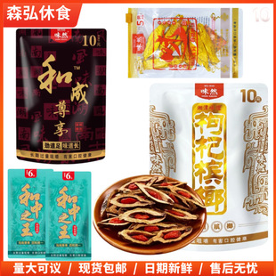 ζȻ������轙������l5Ԫ�b6Ԫ�b10Ԫ�b�ͳ���������֮����̶����