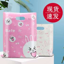 精品店环保购物袋 加厚全新PE塑料卡通男女童服装手提袋子批发