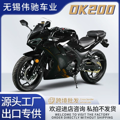Export Dk200 Brand New Fuel Motosikletlər