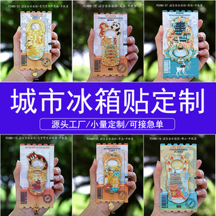 ���б����N�_ƿ���Ą�Ʒ�������ӆ�ƿ������ơ���_ƿ�����l�o��Ʒ