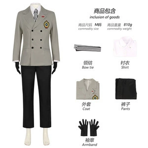 Persona 3 cos сервер Aegis Yuki Rise Akechi Goro Kujigawa Rise cos сервер