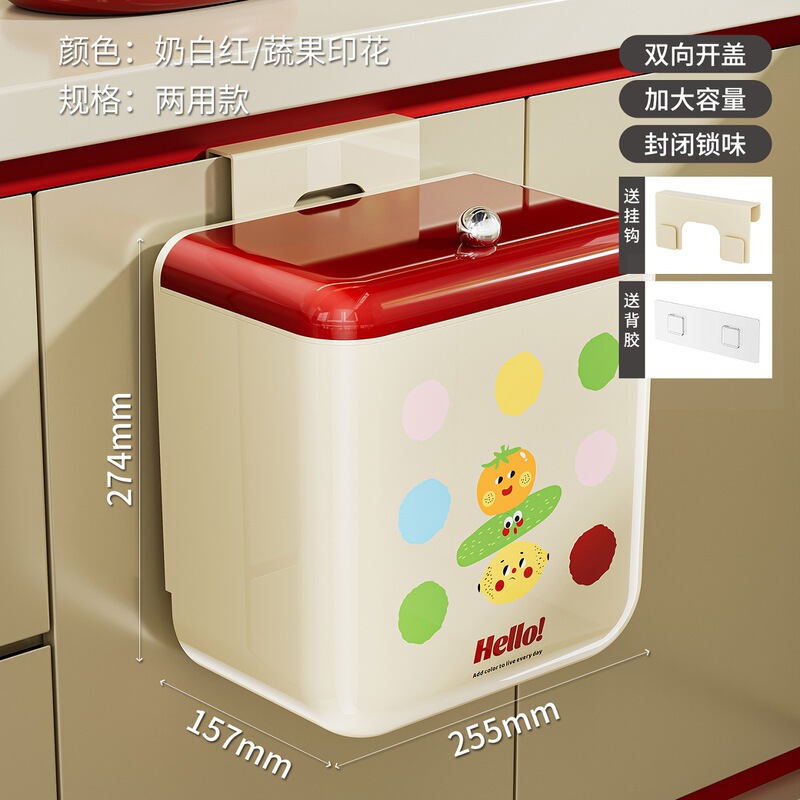 吸盤浴室ゴミ箱壁掛け家庭用蓋付き新しいトイレットペーパーバレル大容量高価値トイレ専用バレル|undefined