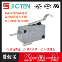 ��λ΢�ӷ�ˮ�_�P΢���t�T�ů���p�|���o�г�΢���_�P���_����