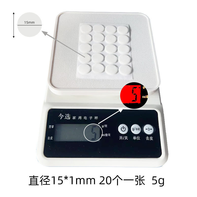 Adhesivo de doble cara de acrílico transparente de punto grueso al por mayor de fábrica, adhesivo de punto nano sin costuras, adhesivo de punto de acrílico de alta viscosidad