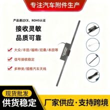 �羳������܇12v����쾀 ABS���|��ɫ����쾀ͨ�ø��b܇�d�쾀