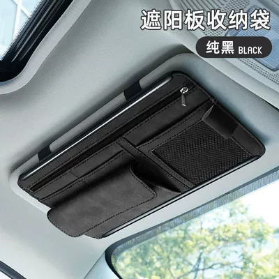 Car Glasses Clip Car Glasses Multimediya və saxlama aksesuarları - suede-sunshade-storage-black
