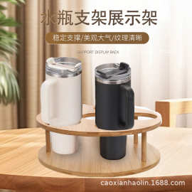 跨境可旋转水瓶收纳架木质水杯架平底杯收纳架旋转便携水瓶储物架
