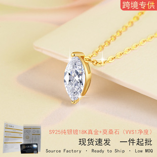 �羳���us925���y��1�����R����Īɣʯ�����18K��r���i���Ů