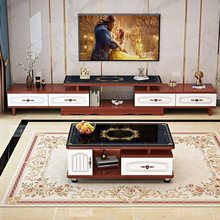 轻奢电视柜茶几组合小户型家用客厅地柜卧室现代简约伸缩电视机柜