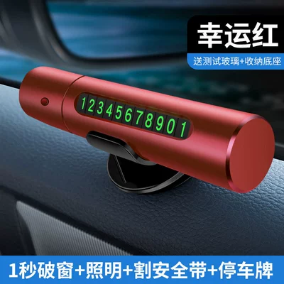 Qəza çəkici – Breaker - 4-in-1-emergency-escape-tool-lucky-red-parking-stop-sign-illumination-1-second-window-breaker-instant-seatbelt-cutter