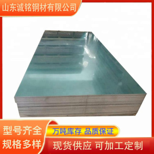 3003�X�� �X���X�l�F؛����1060�����XƤ