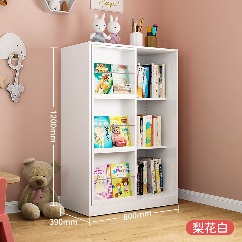 De los niños de baja estantería carril de deslizamiento de acero del hogar caja de imagen gabinete de almacenamiento piso hierro juguete gabinete de almacenamiento