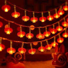 新年福字大红灯笼led小彩灯闪灯串灯满天星家用过年春节装饰布置