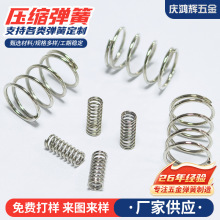 ���P䓉��s������䓽z�����ɴ󾀏��������~���ɉ��ɏS�҉�������