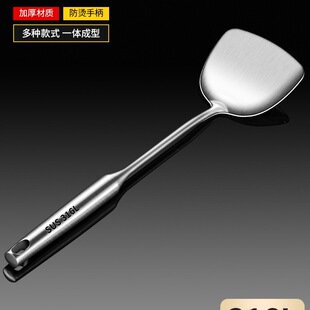 ���P���P316ʳƷ���Ӻ񳴲��P�Ӝ���©�׼��ÏN�߳������b�F�