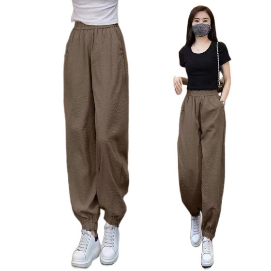 Ice Silk Cotton Linen Thin Cropped Casual Pants Women's Summer Comfortable Fashion Harlan Pants High Waist Loose Bloomers