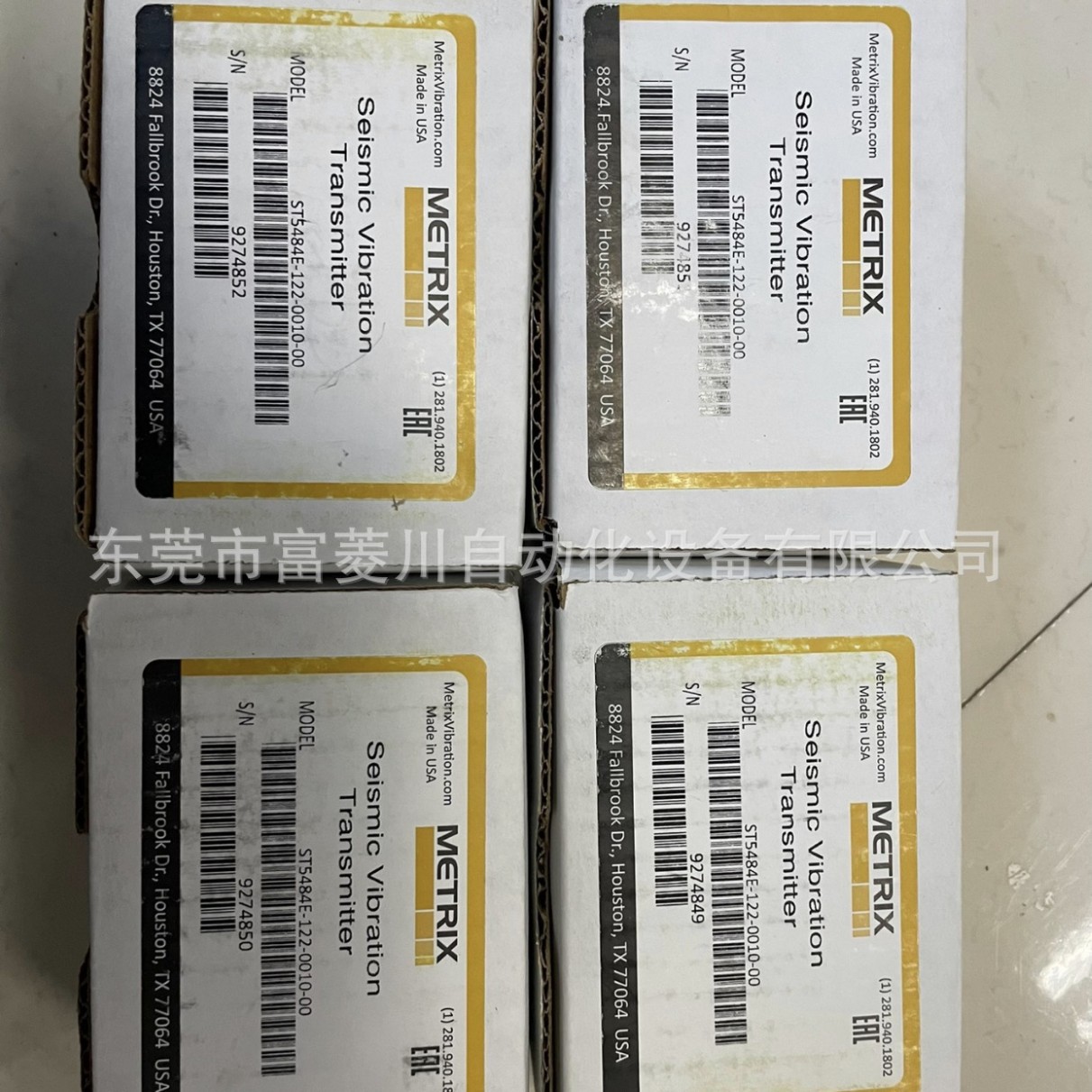 METRIX 前置驱动传感器ST5484E-122-0010-00工厂库存实物参考议价