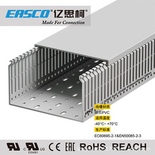 �|˼�¾��۹��I��ɫPVC��׷����_����늙��߾���140mm��*80mm