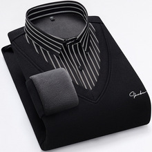 男士加绒加厚衬衫假两件冬季条纹V领套头毛衣商务保暖针织衫毛衫